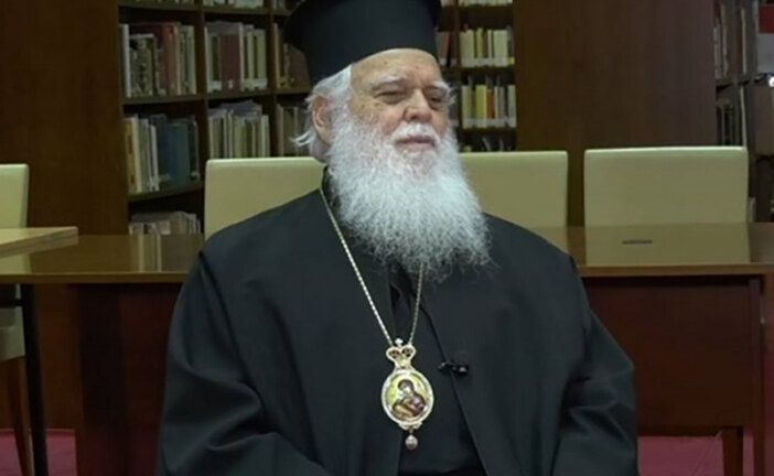 «ΕΝΟΡΙΑ εν δράσει 2025»: «Ο Ποιμένας, ο Δάσκαλος, ο Πνευματικός»: Αφιέρωμα στον Σεβασμιώτατο Μητροπολίτη Θερμοπυλών κ. Ιωάννη