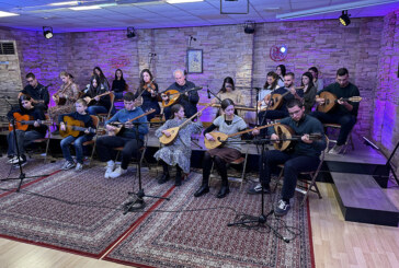 «ΕΝΟΡΙΑ εν δράσει 2025»: Αφιέρωμα στην ελληνική παραδοσιακή μουσική με το Μουσικό σύνολο “Άρση Θέση” και ομάδα τραγουδιού του Σχολείου “Άγιος Κοσμάς ο Αιτωλός”, του Ιερού Ναού Μεταμορφώσεως του Σωτήρος Βριλησσίων