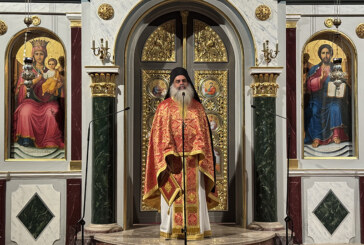 «ΕΝΟΡΙΑ εν δράσει 2025»: π. Αλέξιος Γιαννιός: Η Αγία Άννα, έφερε ό,τι τιμιότερο και ό,τι πολυτιμότερο έχει να προσφέρει η κτήση στην ένσαρκη οικονομία του Υιού και Λόγου του Θεού