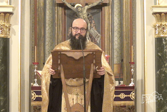 «Ευαγγελίστρια 2026» π. Νικόλαος Βουρλάκος: Η Παναγία γίνεται τόπος όπου ο Θεός συναντά τον άνθρωπο