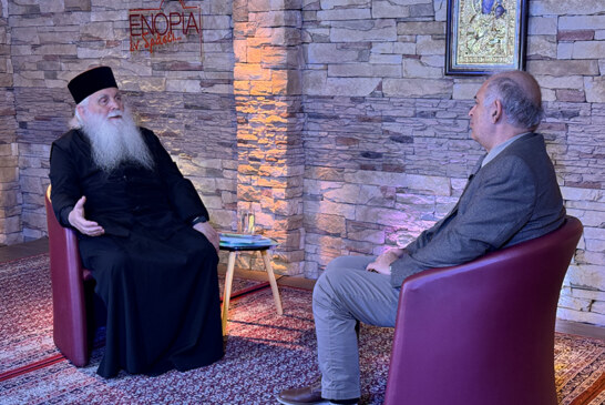 «Ευαγγελίστρια 2026» Αργολίδος Νεκτάριος – Ηλίας Λιαμής «Όσιος Εφραίμ ο Κατουνακιώτης και Όσιος Παπα-Τύχων ο Αγιορείτης»