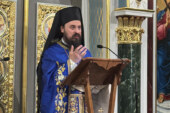 «Ευαγγελίστρια 2026» π. Καλλίνικος Γεωργακόπουλος: Η Παναγία είναι το πρότυπο