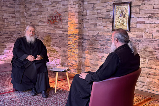 «Ευαγγελίστρια 2026» π. Θεοδόσιος Μαρτζούχος – π. Σπυρίδων Τσιμούρης «Η ευκαιρία της κοινότητας»