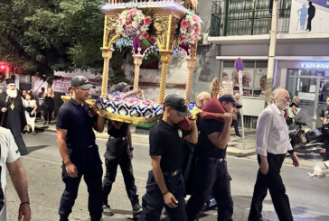 Η Πανήγυρη της Κοιμήσεως της Θεοτόκου, στην Ευαγγελίστρια Πειραιώς
