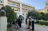 «Ενορία εν δράσει 2026» Επιμνημόσυνη δέηση για τον Στρατηγό Νικηταρά από τον Μητροπολίτη Πειραιώς κ. Σεραφείμ στην Ευαγγελίστρια Πειραιώς