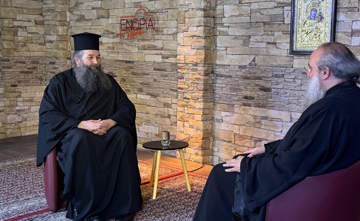 «Ενορία εν δράσει… 2026» Επίσκοπος Ιλίου κ. Ραφαήλ  – π. Σπυρίδων Τσιμούρης: «Κατάθεση σκέψεων για την Εκκλησία σήμερα»