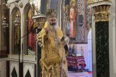 Ο Επίσκοπος Αχελώου κ. Νήφων για την εορτή της οσίας Πελαγίας στην Ευαγγελίστρια Πειραιώς