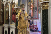 Ο Επίσκοπος Αχελώου κ. Νήφων για την εορτή της οσίας Πελαγίας στην Ευαγγελίστρια Πειραιώς