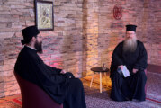 «Ενορία εν δράσει… 2026» π. Δανιήλ Ψωΐνος – π. Ελισσαίος Κυνούσης: «Από την κλήση στη διακονία»